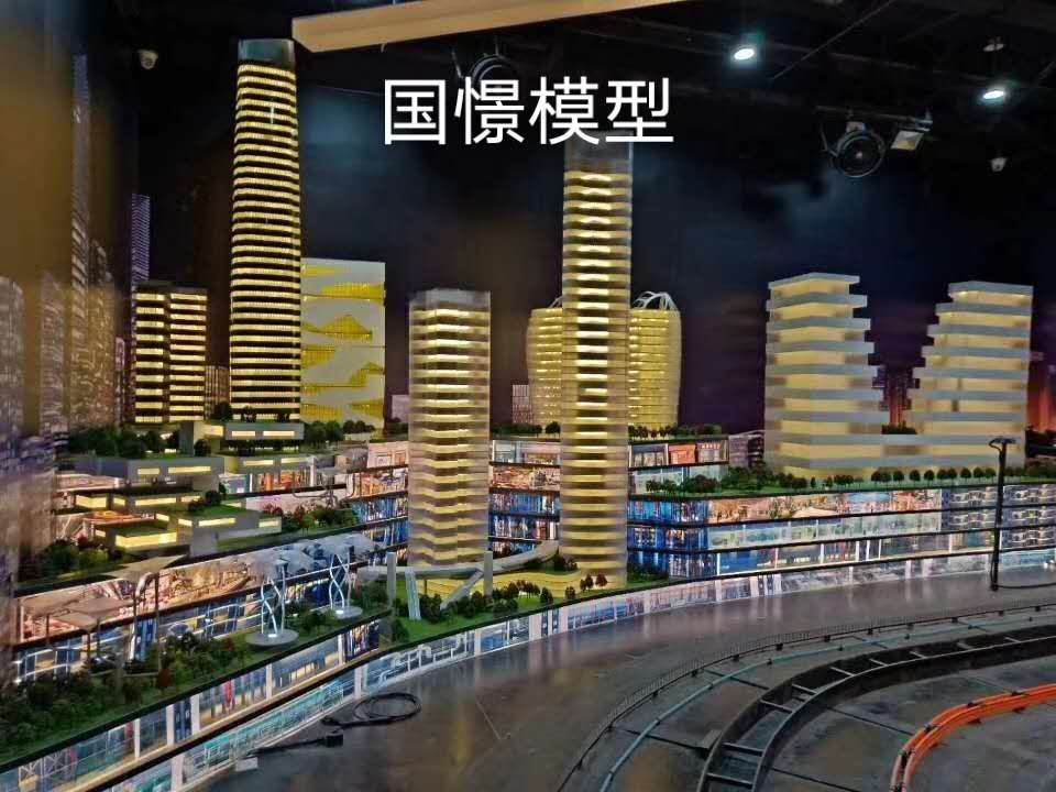 垫江县建筑模型